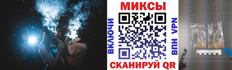 продажа наркотиков  Мглин  БУТИРАТ GHB 