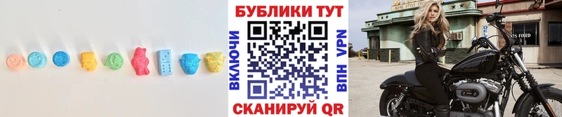 Экстази Punisher Мглин