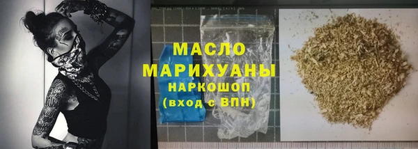 кокаин перу Белоозёрский