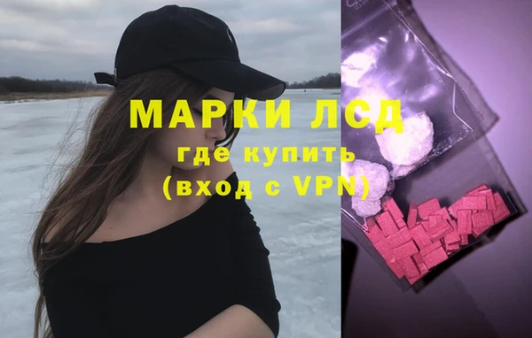 mdpv Беломорск