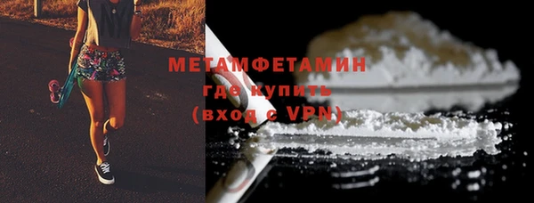 mdpv Беломорск