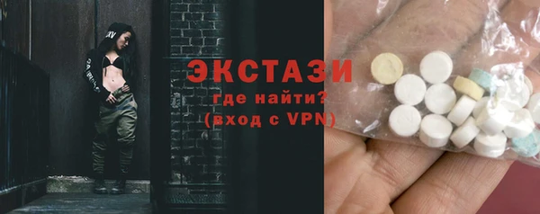 mdpv Беломорск