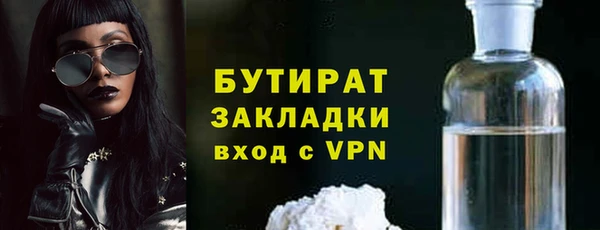 mdpv Беломорск