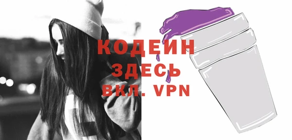 mdpv Беломорск