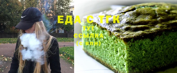 mdpv Беломорск