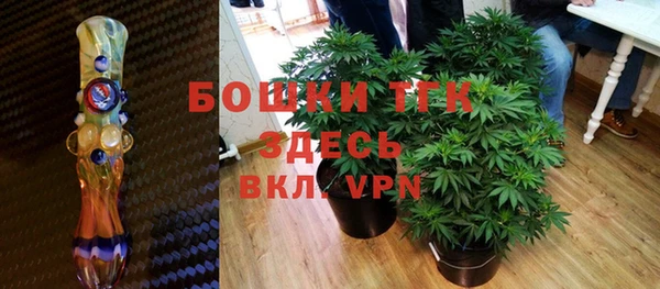 каннабис Семикаракорск