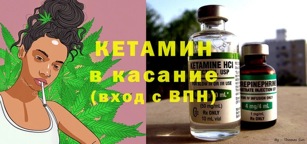 кокаин перу Белоозёрский