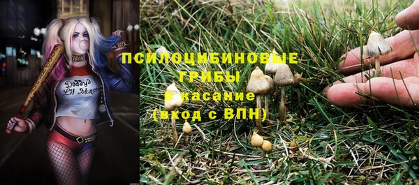 кокаин перу Белоозёрский