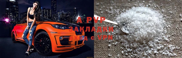 mdpv Беломорск
