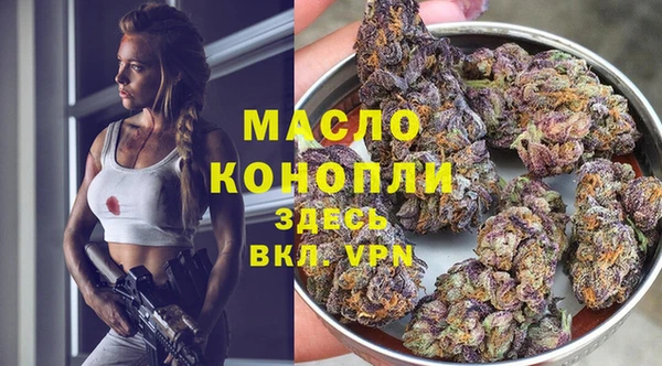 кокаин перу Белоозёрский