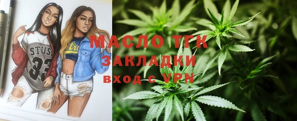 кокаин перу Белоозёрский