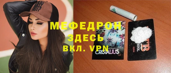 mdpv Беломорск