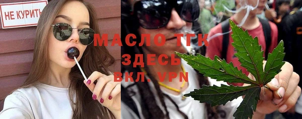 кокаин перу Белоозёрский