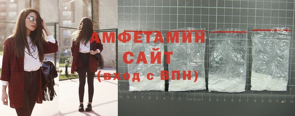 кокаин перу Белоозёрский