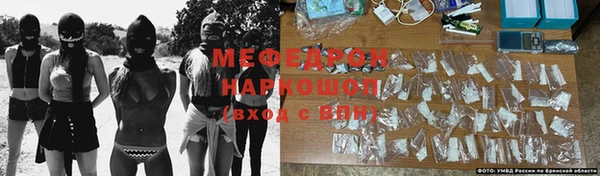 соль курить ск Белокуриха