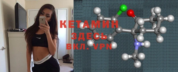 соль курить ск Белокуриха
