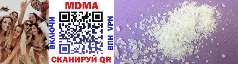 MDMA crystal  kraken сайт  Мглин 