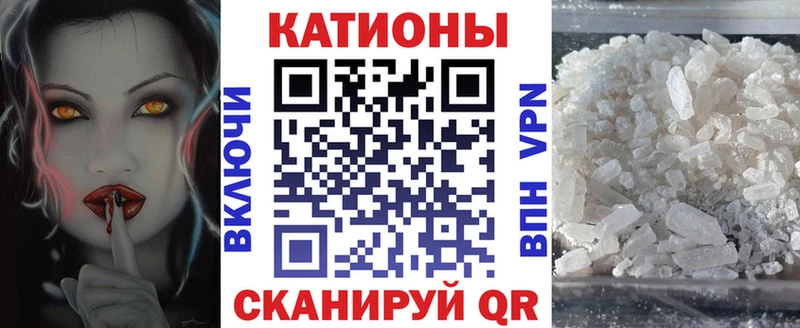 МЕФ мука  Мглин 