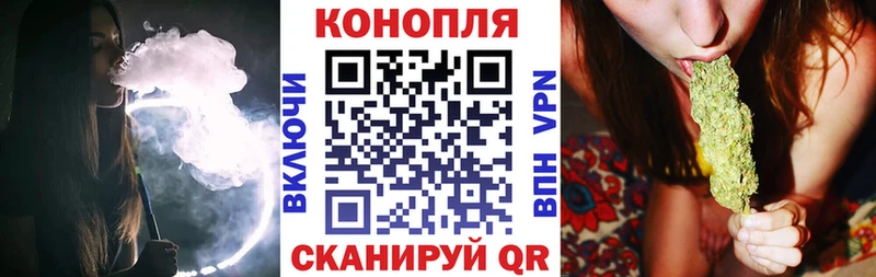 Каннабис Bruce Banner  купить закладку  hydra зеркало  Мглин 
